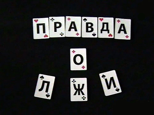 d181d0bbd0b0d0b4d0bad0b0d18f-d0bbd0bed0b6d18c