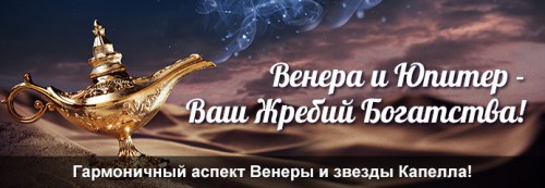 2014-05-22_head_partner