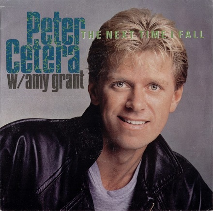 peter-cetera-with-amy-grant-the-next-time-i-fall